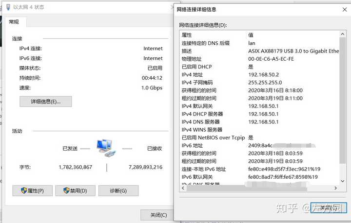 湖北移动宽带套餐