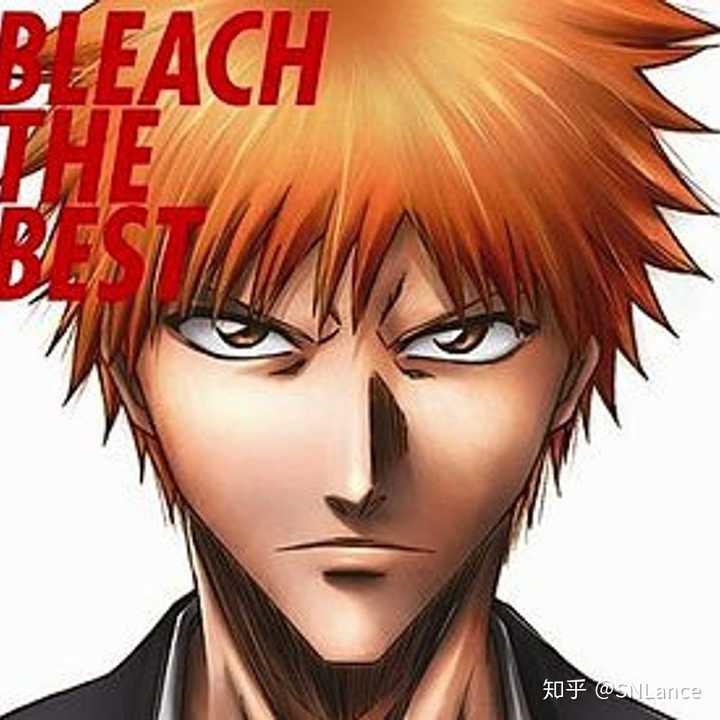 死神bleach的op和ed在业界属于什么水平 知乎 死神bleach的op和ed在业界属于什么水平 知乎