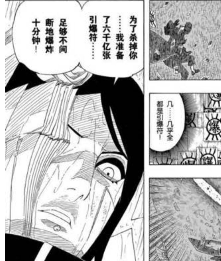 动作,弹幕都会刷这个 (比方可以去b站看一下《未闻花名》) 辛辣天谢