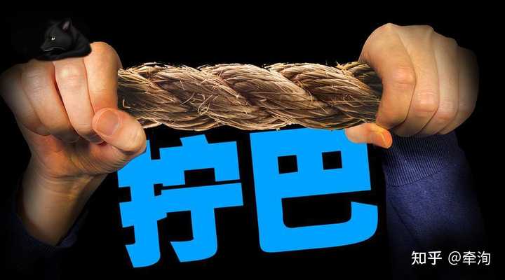 非常拧巴的人怎么办?? - 知乎