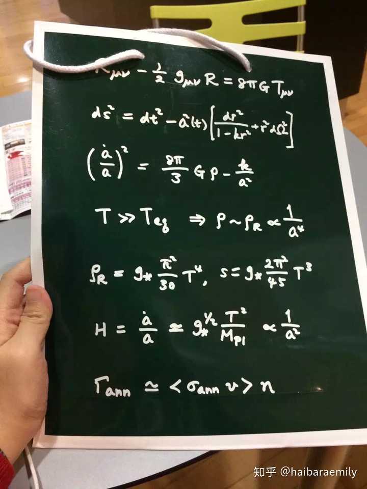 在东京大学就读是怎样一番体验 知乎 在东京大学就读是怎样一番体验 知乎