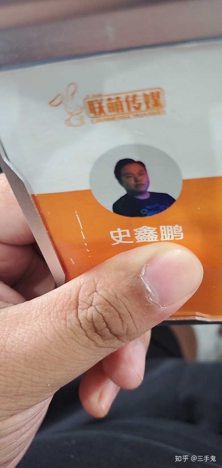 抖音威希弟图片图片