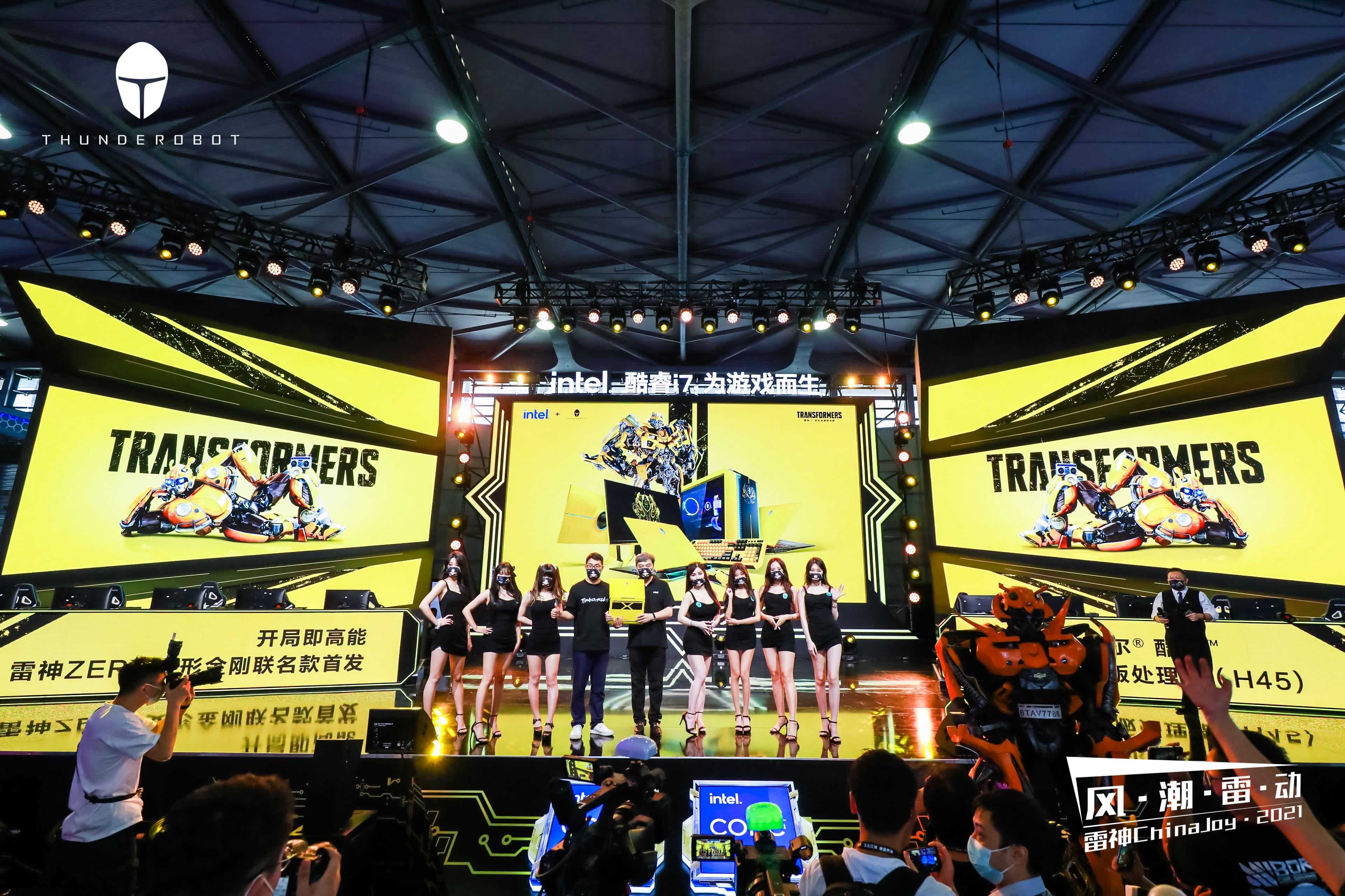 雷神在cj#2021-07-30