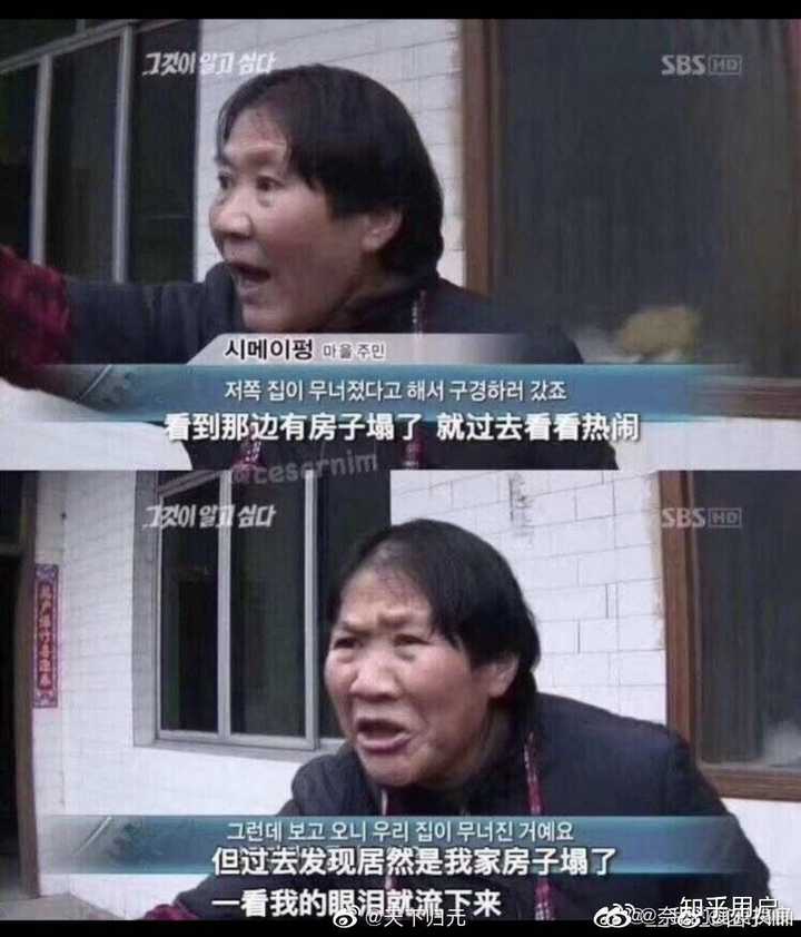 如何评价声优谷山纪章 知乎 如何评价声优谷山纪章 知乎
