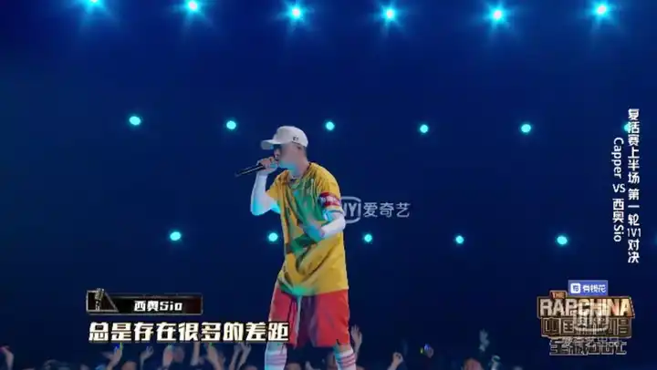 如何评价2019《中国新说唱》第十期?