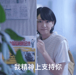 中专生复读参加高考读本科现实吗?