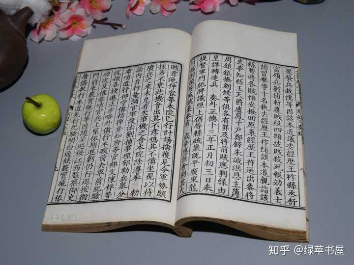诸位网友：中华书局《王文成公全书》和上海古籍《王阳明全集》哪个更好