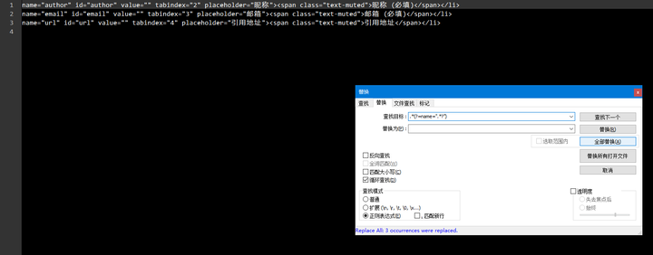 在notepad++中，如何复制或者导出我所查找匹配的值啊？ 在线等 - 知乎