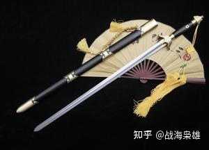 刀和剑的区别到底是什么？ - 知乎