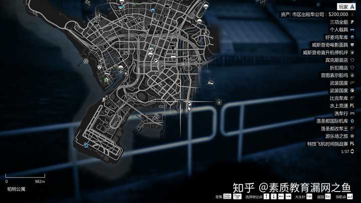 Gta5 中有哪些比较失败的设计或者细节 知乎