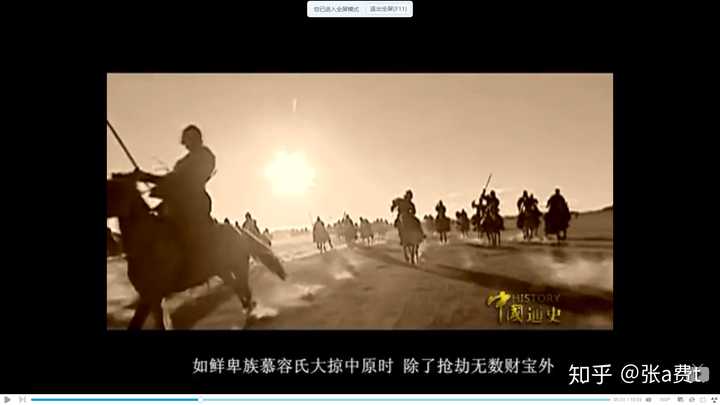 羯族圈养汉族女子为 两脚羊 以供军粮在历史上是否真实 可否有史书依据 知乎 羯族圈养汉族女子为 两脚羊 以供军粮在历史上是否真实 可否有史书依据 知乎