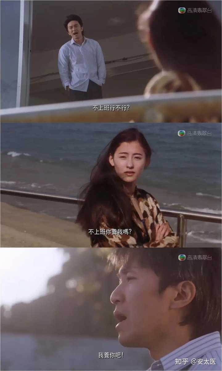 我养你呀! - 知乎