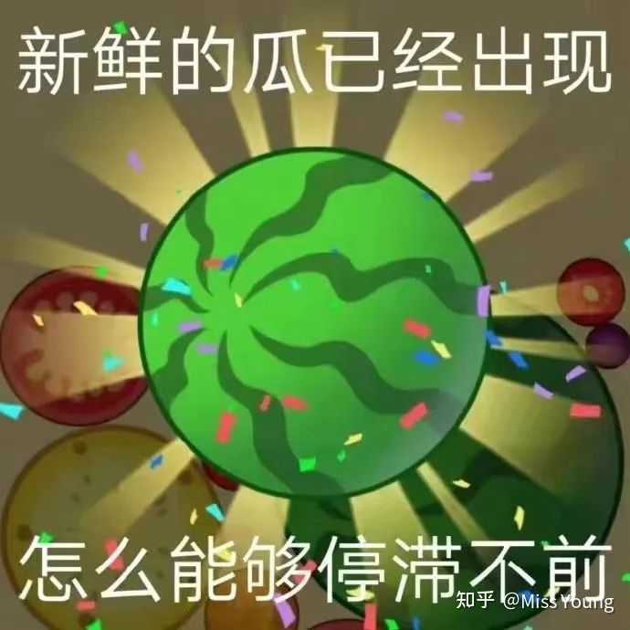 小鹿脱口秀大会_脱口秀大会图片_脱口秀大会黑客情人节