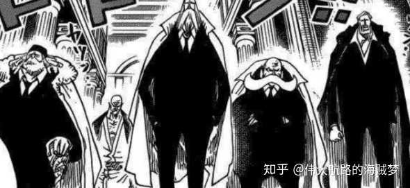 海贼王 中你猜什么原因让五老星都不得不亲自接见红发香克斯 知乎 海贼王 中你猜什么原因让五老星都不得不亲自接见红发香克斯 知乎