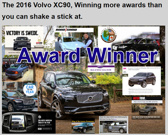 沃尔沃 Volvo 与奔驰 宝马 奥迪的差距在哪 知乎