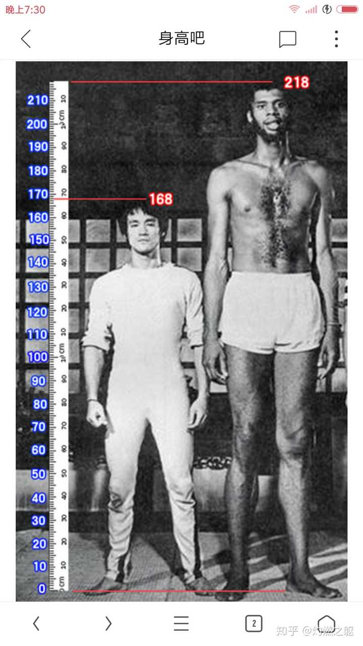 李小龙 成龙 李连杰 甄子丹四人 如果两两单挑 谁能胜出 美国留学君的回答 知乎