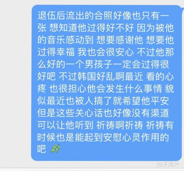 如何评价bigbang里的声妹 知乎