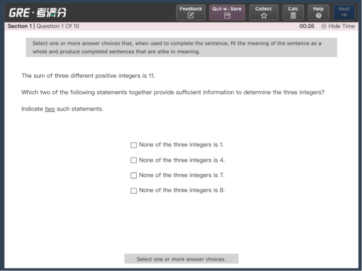 考 GRE sub math 有什么建议？ - 知乎