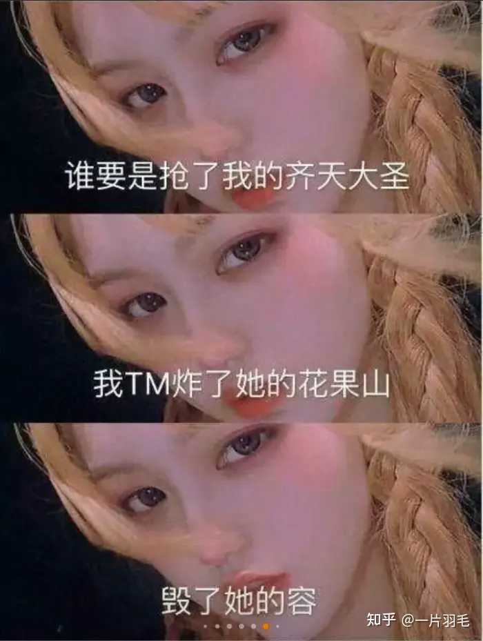 关于伤感的文案