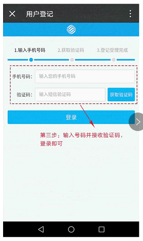 在国外怎么开通移动的国际漫游? - 知乎