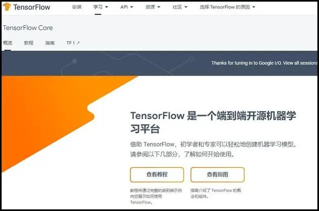 有哪些AI工具是完全免费且不限次数使用的?