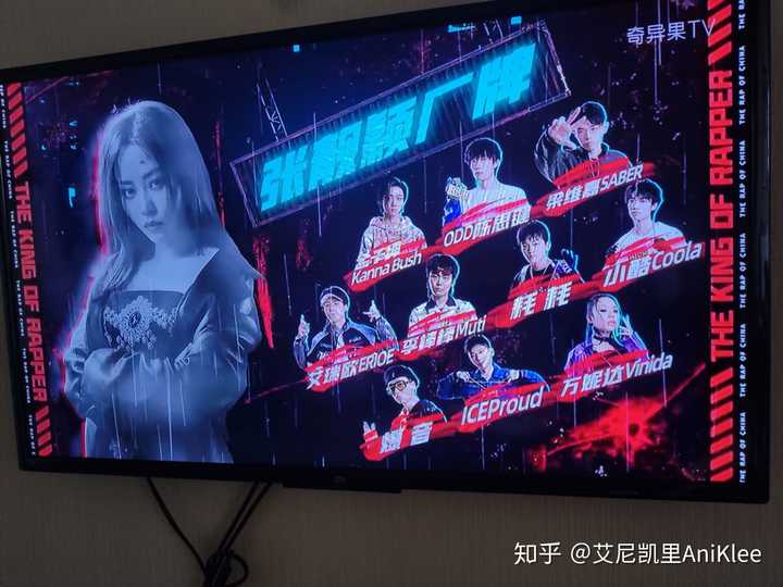 如何评价综艺 中国新说唱 第三期 知乎 如何评价综艺 中国新说唱 第三期 知乎