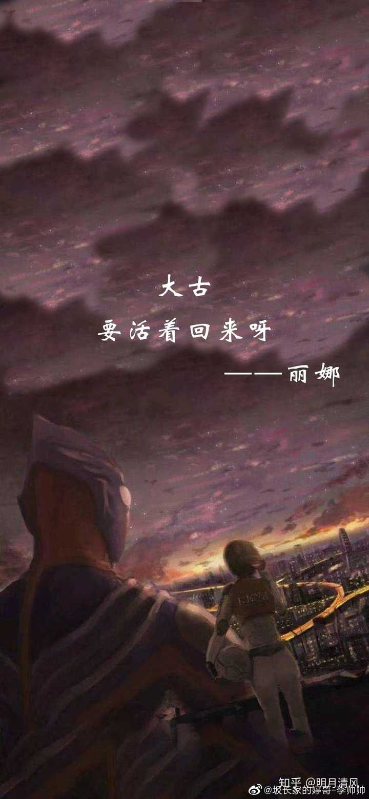 求这个系列的奥特曼壁纸 的回答 知乎