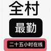学习日记