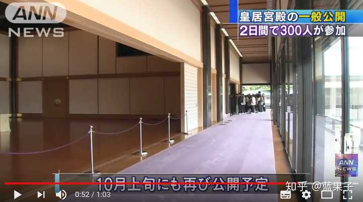 日本皇宫的内部是什么样子的 知乎 日本皇宫的内部是什么样子的 知乎