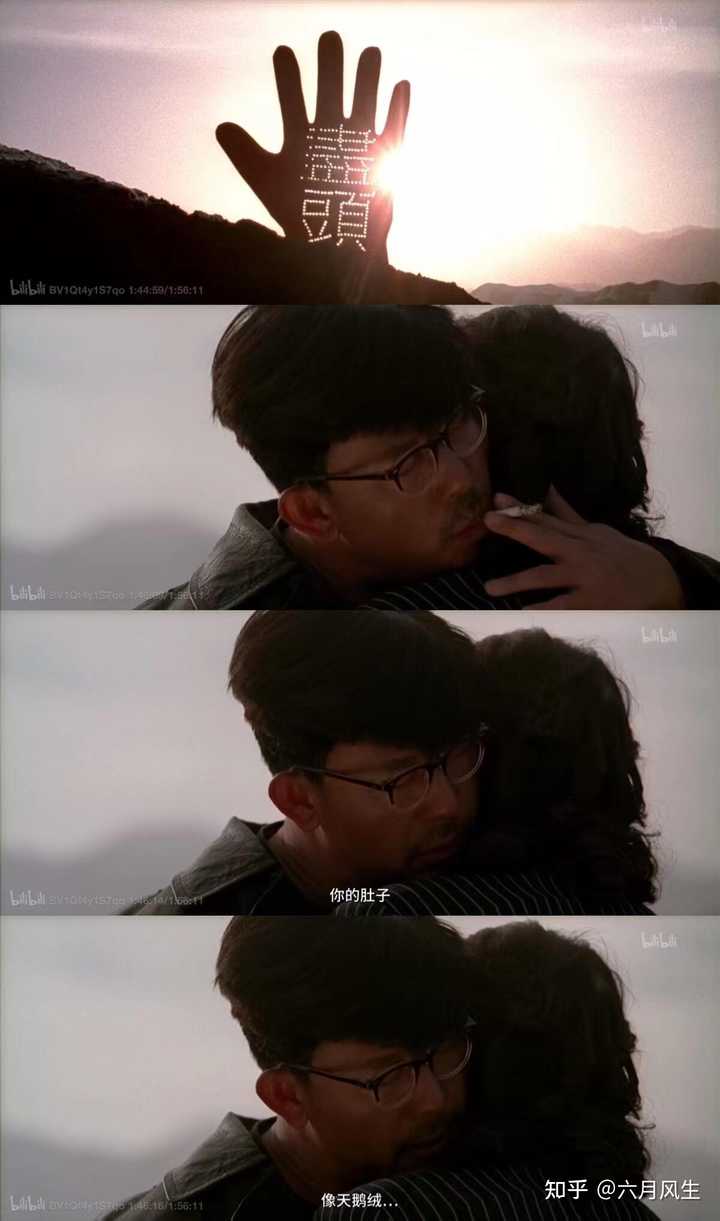 如何评价电影《太阳照常升起》? - 二十一画君的回答- 知乎