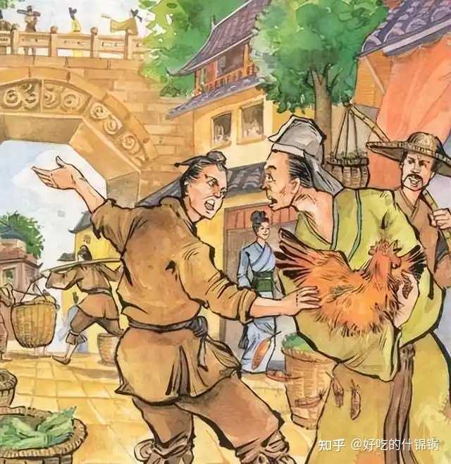 范进中举，中举相当于什么官职？ - 知乎