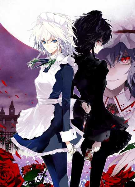 东方project中有哪些符卡的名字比较帅气?