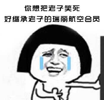 v2-e70a5acf7a63cc9c983979f8b2808eb6_hd.jpg