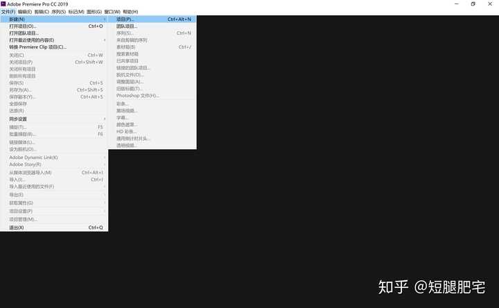 有哪些自学pr的教程 知乎 有哪些自学pr的教程 知乎