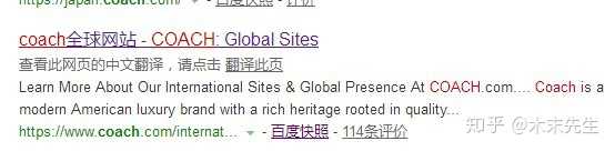 如何看待超模刘雯与知名品牌蔻驰 Coach 解约 终止代言合作 会产生哪些影响 木末先生的回答 知乎 如何看待超模刘雯与知名品牌蔻驰 Coach 解约 终止代言合作 会产生哪些影响 木末先生的回答 知乎