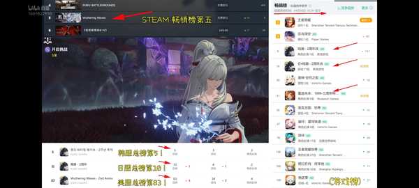 如何评价《鸣潮》3.3二周年版本更新的主线剧情以及相关角色内容？