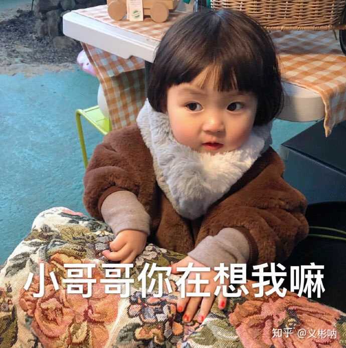 有没有让朋友圈人气暴涨的沙雕文案?