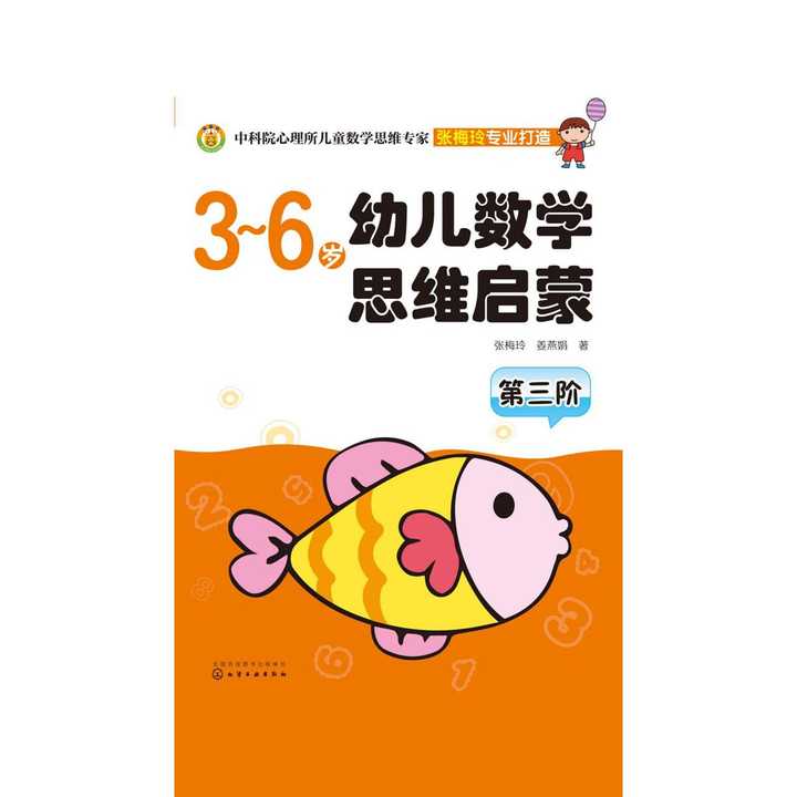 v2-e77821e46d98c269aefb008c170fc43d_720w.jpg?source=54b3c3a5