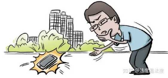 捡到他人遗失物,有归还义务吗? - 知乎