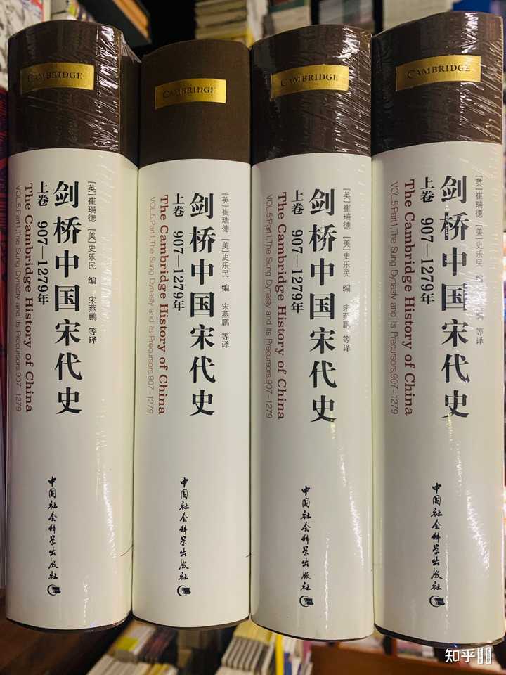 剑桥中华人民共和国史（上下卷） Amazon.com: 剑桥中华人民共和国史（1949年-1965年）（套装上下