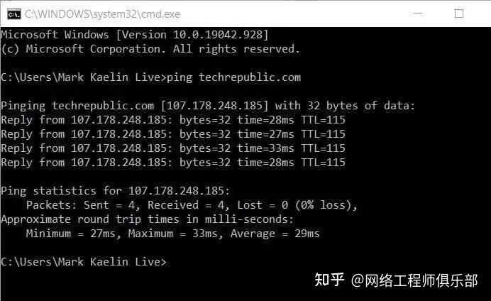 如何打开cmd自动运行特定的命令?
