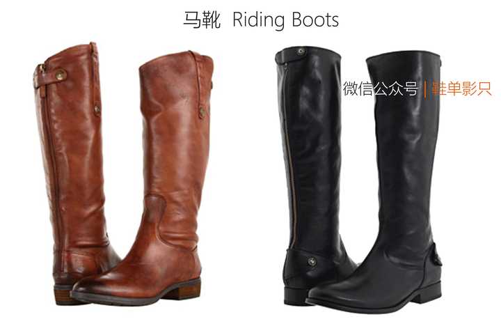 女鞋是如何分类的 知乎 女鞋是如何分类的 知乎