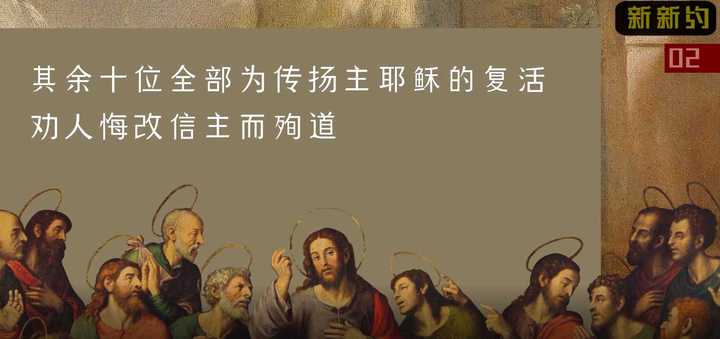耶稣受难记 电影 知乎 耶稣受难记 电影 知乎