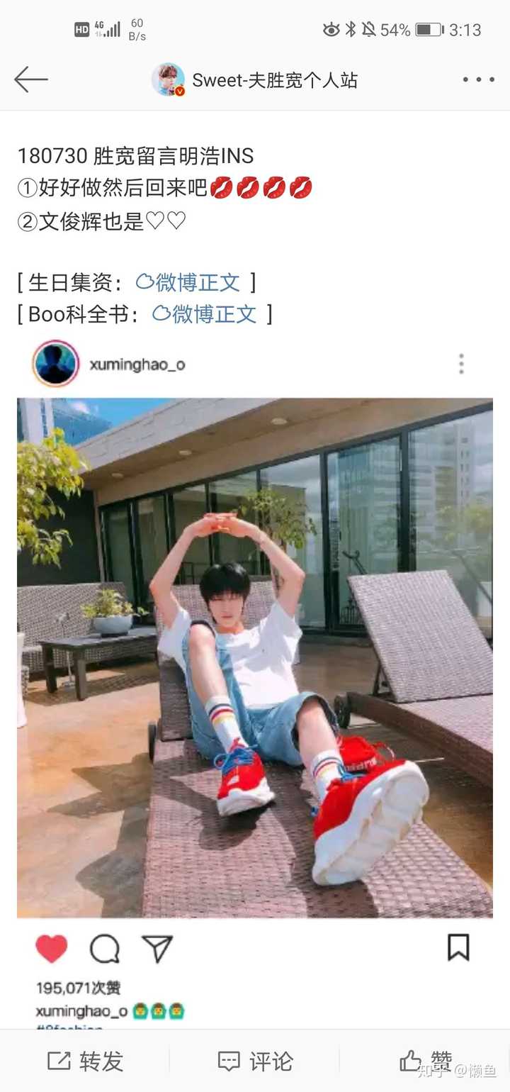 可以安利seventeen夫胜宽吗 知乎 可以安利seventeen夫胜宽吗 知乎