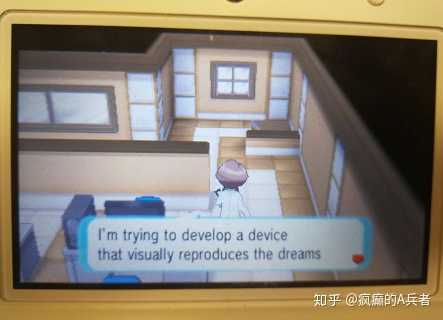 历代 精灵宝可梦 游戏的时间线 主角及主线剧情是怎样发展的 知乎 历代 精灵宝可梦 游戏的时间线 主角及主线剧情是怎样发展的 知乎