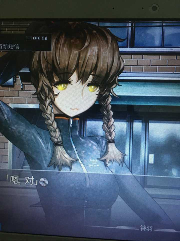 画像をダウンロード阿万音鈴羽母2890 画像をダウンロード阿万音鈴羽母2890