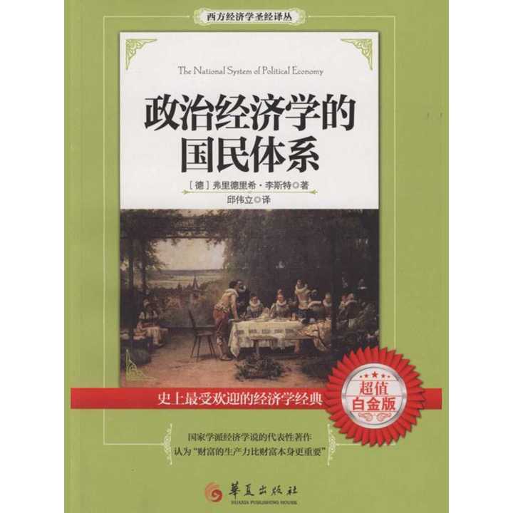 v2-e85800e267f83b0967da4e667411e792_720w.jpg?source=54b3c3a5