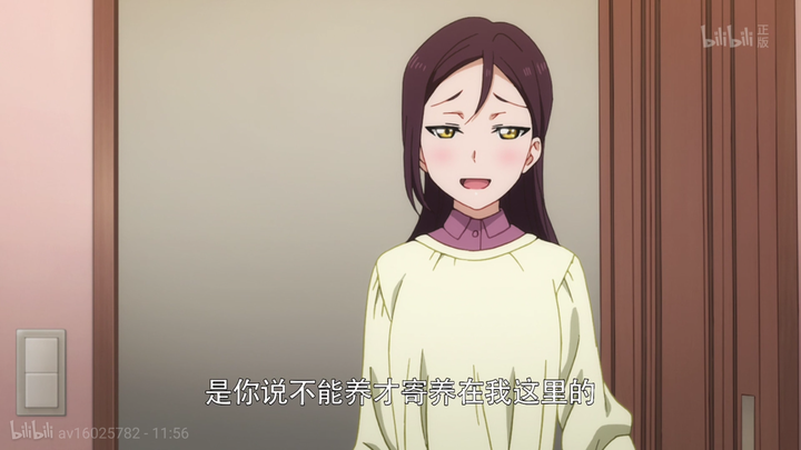 如何评价 Lovelive Sunshine 第二季第五话 知乎 如何评价 Lovelive Sunshine 第二季第五话 知乎