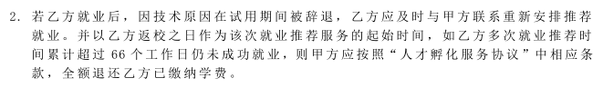 儿童编程哪家培训机构好_考电网报哪个培训机构好_哪里的培训机构好