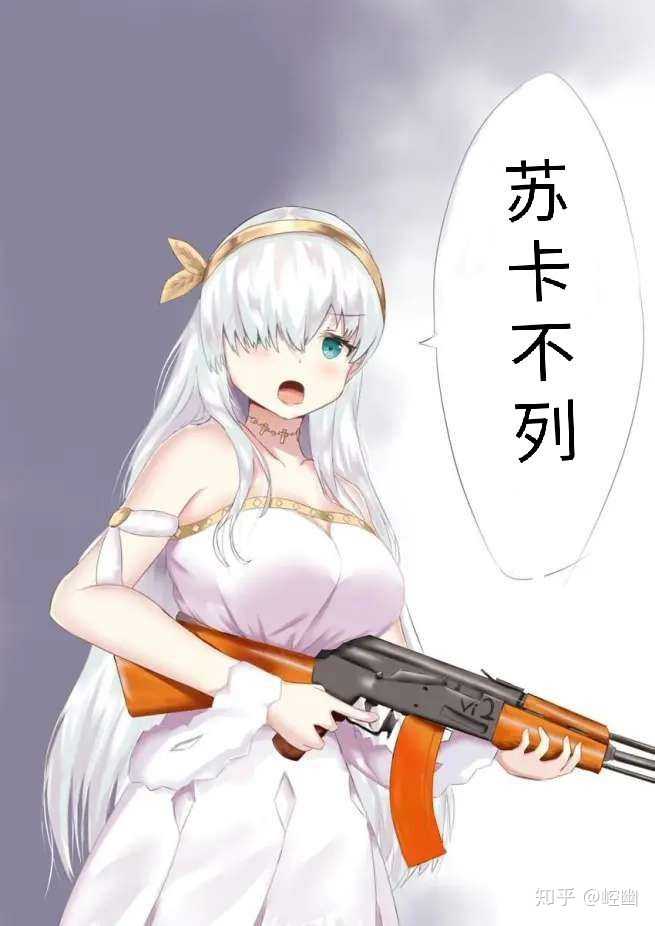 Fgo开位之后先打1 5还是先打第二部比较合适 入坑fgo是因为喜欢fgo的剧情 知乎